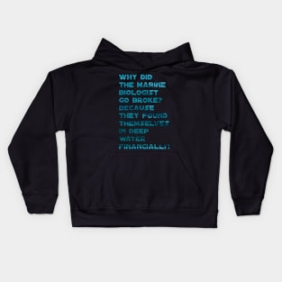 Funny marine biologist jokes Kids Hoodie